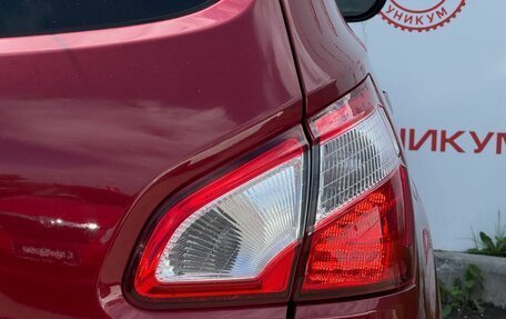 Nissan Qashqai, 2011 год, 1 249 000 рублей, 16 фотография