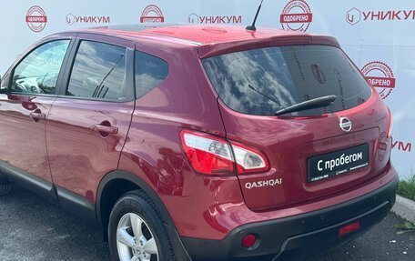 Nissan Qashqai, 2011 год, 1 249 000 рублей, 14 фотография