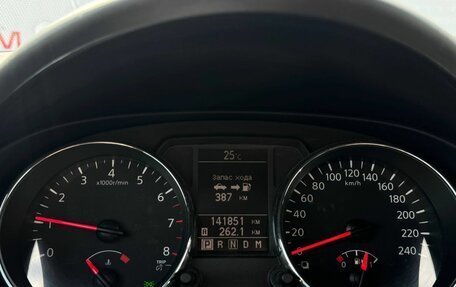 Nissan Qashqai, 2011 год, 1 249 000 рублей, 21 фотография