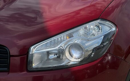 Nissan Qashqai, 2011 год, 1 249 000 рублей, 11 фотография