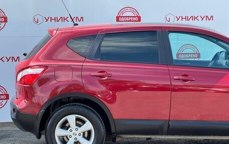 Nissan Qashqai, 2011 год, 1 249 000 рублей, 17 фотография