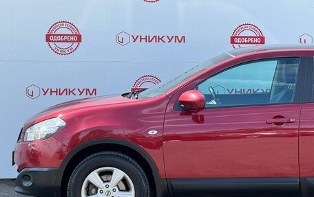 Nissan Qashqai, 2011 год, 1 249 000 рублей, 12 фотография