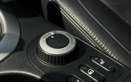 Nissan Qashqai, 2011 год, 1 249 000 рублей, 23 фотография