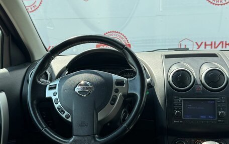 Nissan Qashqai, 2011 год, 1 249 000 рублей, 20 фотография