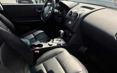 Nissan Qashqai, 2011 год, 1 249 000 рублей, 31 фотография
