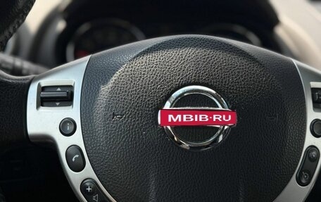 Nissan Qashqai, 2011 год, 1 249 000 рублей, 27 фотография