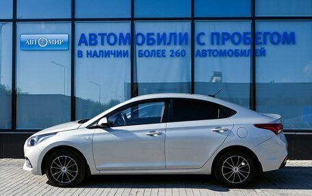 Hyundai Solaris II рестайлинг, 2018 год, 1 325 000 рублей, 2 фотография