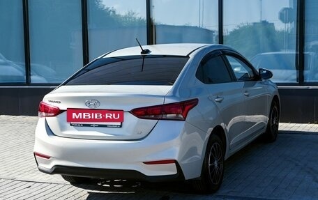 Hyundai Solaris II рестайлинг, 2018 год, 1 325 000 рублей, 5 фотография