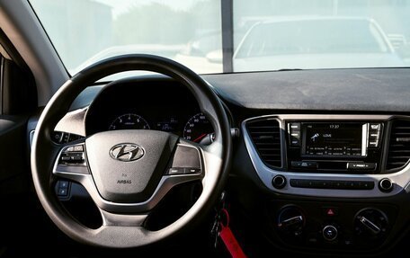 Hyundai Solaris II рестайлинг, 2018 год, 1 325 000 рублей, 19 фотография
