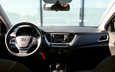 Hyundai Solaris II рестайлинг, 2018 год, 1 325 000 рублей, 18 фотография