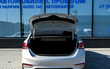 Hyundai Solaris II рестайлинг, 2018 год, 1 325 000 рублей, 20 фотография