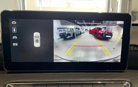 Haval Jolion, 2023 год, 1 598 000 рублей, 17 фотография