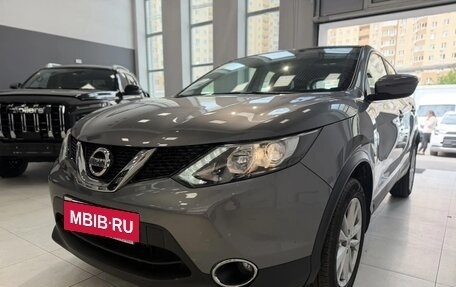 Nissan Qashqai, 2017 год, 1 700 000 рублей, 3 фотография