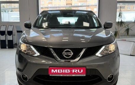 Nissan Qashqai, 2017 год, 1 700 000 рублей, 2 фотография