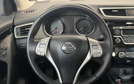 Nissan Qashqai, 2017 год, 1 700 000 рублей, 15 фотография