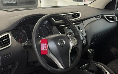 Nissan Qashqai, 2017 год, 1 700 000 рублей, 9 фотография