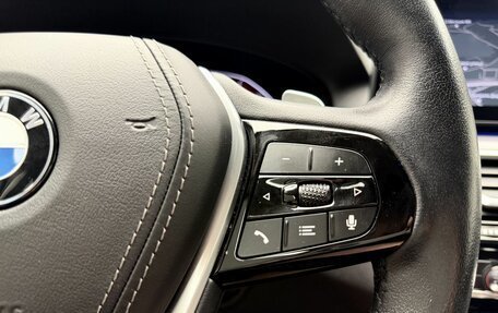 BMW 5 серия, 2021 год, 4 587 000 рублей, 21 фотография