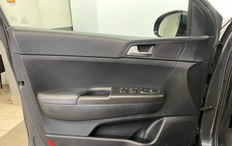 KIA Sportage IV рестайлинг, 2018 год, 1 798 000 рублей, 9 фотография