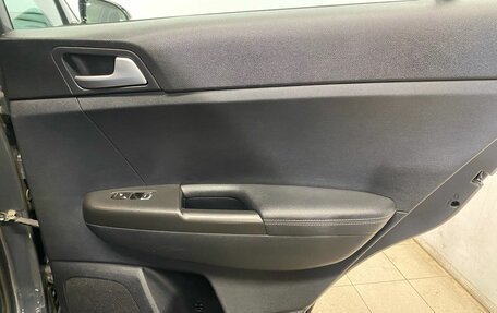 KIA Sportage IV рестайлинг, 2018 год, 1 798 000 рублей, 24 фотография
