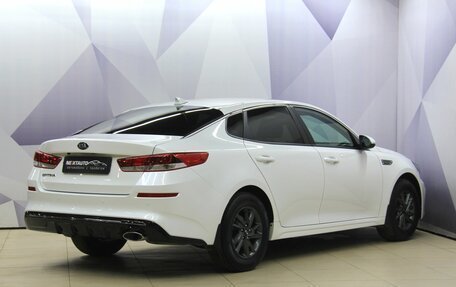 KIA Optima IV, 2018 год, 1 778 000 рублей, 6 фотография