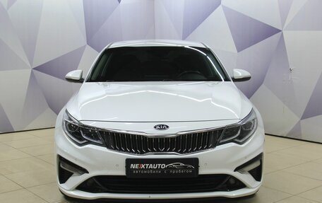 KIA Optima IV, 2018 год, 1 778 000 рублей, 10 фотография