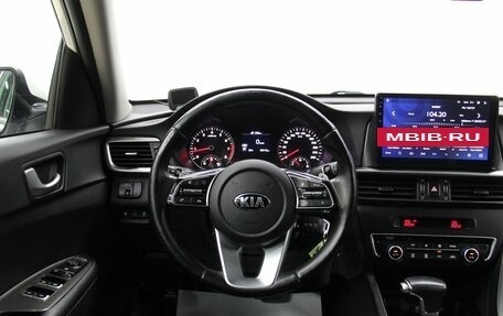 KIA Optima IV, 2018 год, 1 778 000 рублей, 16 фотография