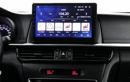 KIA Optima IV, 2018 год, 1 778 000 рублей, 21 фотография