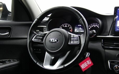 KIA Optima IV, 2018 год, 1 778 000 рублей, 20 фотография