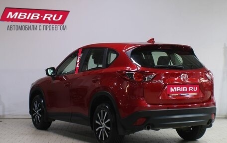 Mazda CX-5 II, 2016 год, 1 949 000 рублей, 4 фотография