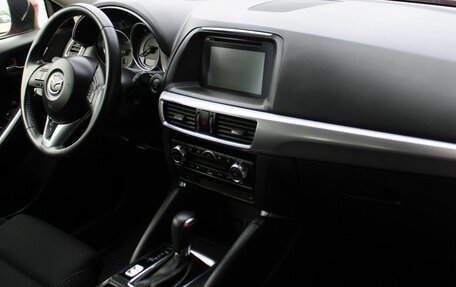 Mazda CX-5 II, 2016 год, 1 949 000 рублей, 19 фотография
