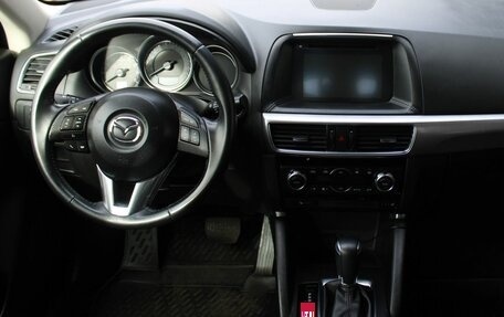 Mazda CX-5 II, 2016 год, 1 949 000 рублей, 11 фотография