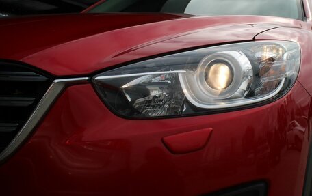 Mazda CX-5 II, 2016 год, 1 949 000 рублей, 25 фотография