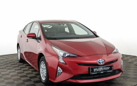 Toyota Prius IV XW50, 2017 год, 1 930 000 рублей, 3 фотография