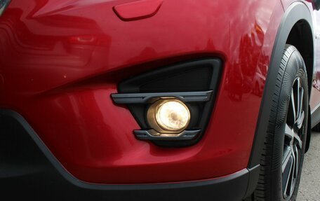 Mazda CX-5 II, 2016 год, 1 949 000 рублей, 26 фотография
