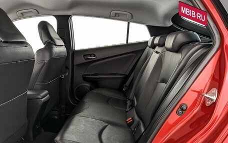 Toyota Prius IV XW50, 2017 год, 1 930 000 рублей, 18 фотография