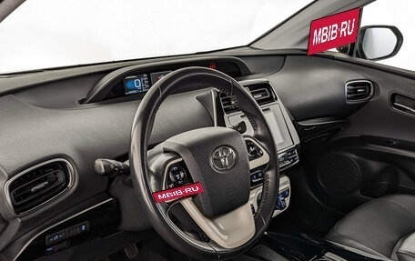 Toyota Prius IV XW50, 2017 год, 1 930 000 рублей, 15 фотография