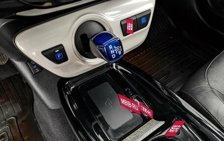 Toyota Prius IV XW50, 2017 год, 1 930 000 рублей, 25 фотография