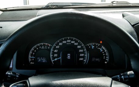 Toyota Camry, 2014 год, 1 449 000 рублей, 18 фотография
