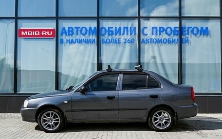 Hyundai Accent II, 2007 год, 295 000 рублей, 2 фотография