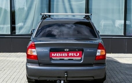 Hyundai Accent II, 2007 год, 295 000 рублей, 4 фотография