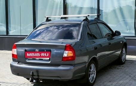 Hyundai Accent II, 2007 год, 295 000 рублей, 5 фотография