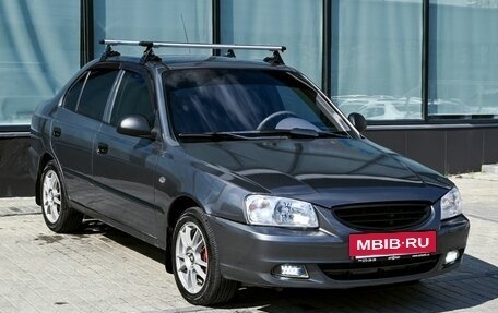 Hyundai Accent II, 2007 год, 295 000 рублей, 7 фотография