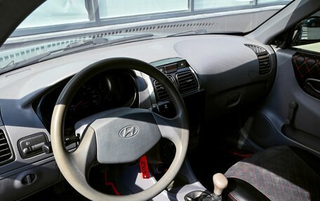 Hyundai Accent II, 2007 год, 295 000 рублей, 12 фотография