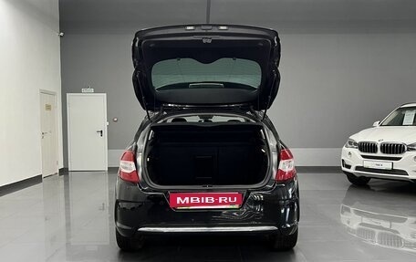 Citroen C4 II рестайлинг, 2011 год, 695 000 рублей, 7 фотография
