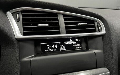 Citroen C4 II рестайлинг, 2011 год, 695 000 рублей, 16 фотография