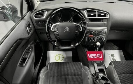 Citroen C4 II рестайлинг, 2011 год, 695 000 рублей, 12 фотография