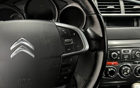 Citroen C4 II рестайлинг, 2011 год, 695 000 рублей, 20 фотография