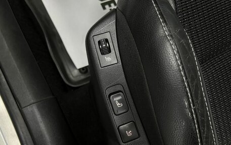 Citroen C4 II рестайлинг, 2011 год, 695 000 рублей, 21 фотография