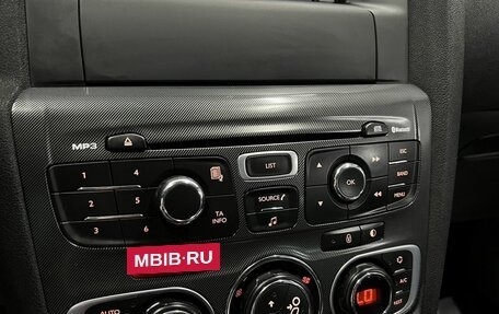 Citroen C4 II рестайлинг, 2011 год, 695 000 рублей, 17 фотография