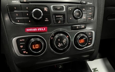 Citroen C4 II рестайлинг, 2011 год, 695 000 рублей, 18 фотография